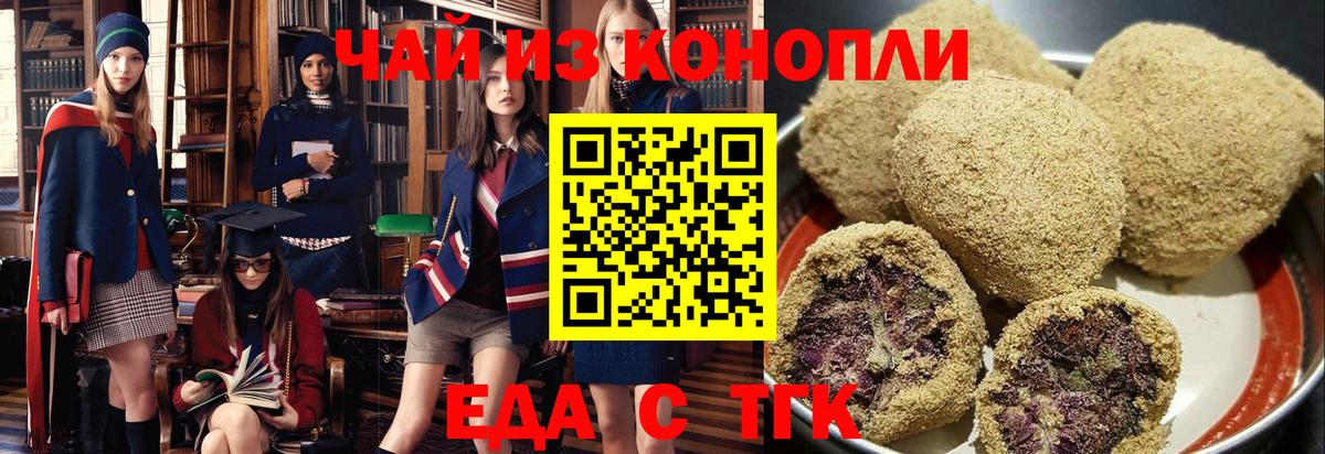 ГАШ Ростов Великий