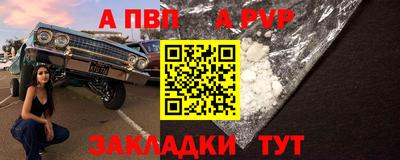 гашишное масло Свободный