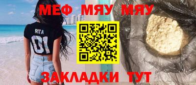 гашишное масло Свободный