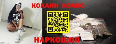 гашишное масло Свободный