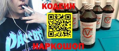 скорость mdpv Севастополь