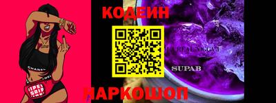 гашишное масло Свободный