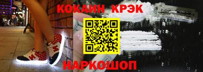 гашишное масло Свободный