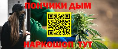 гашишное масло Свободный