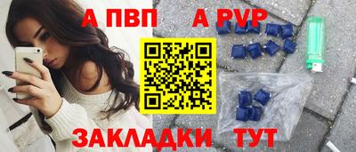 гашишное масло Свободный