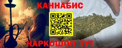 гашишное масло Свободный