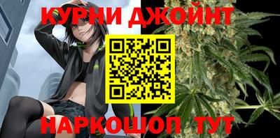 гашишное масло Свободный