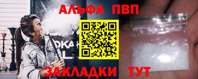 гашишное масло Свободный