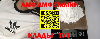 гашишное масло Свободный