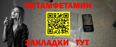 скорость mdpv Севастополь