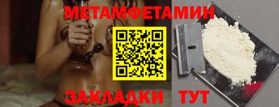 гашишное масло Свободный