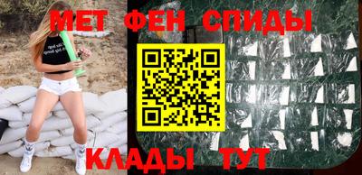 гашишное масло Свободный