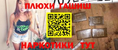 скорость mdpv Севастополь