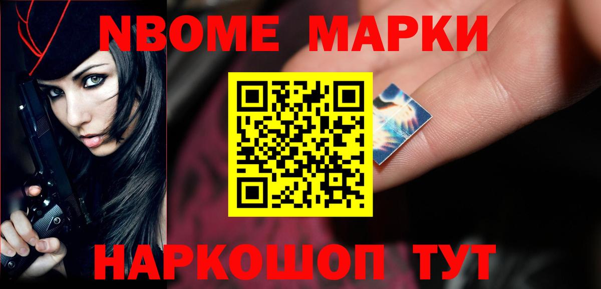 Лсд 25 экстази ecstasy Ростов Великий